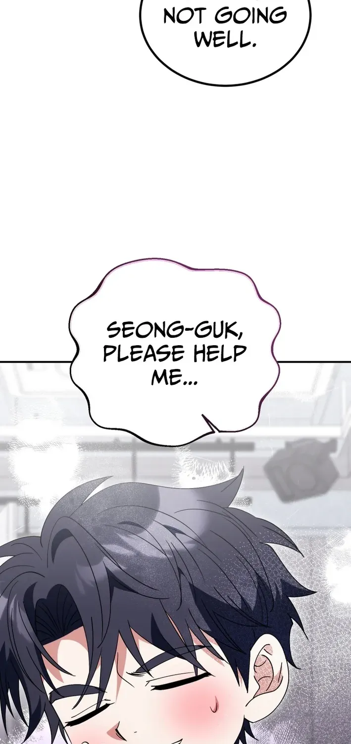 The Baby Who Will Build an Empire Chapter 45 page 19 - 