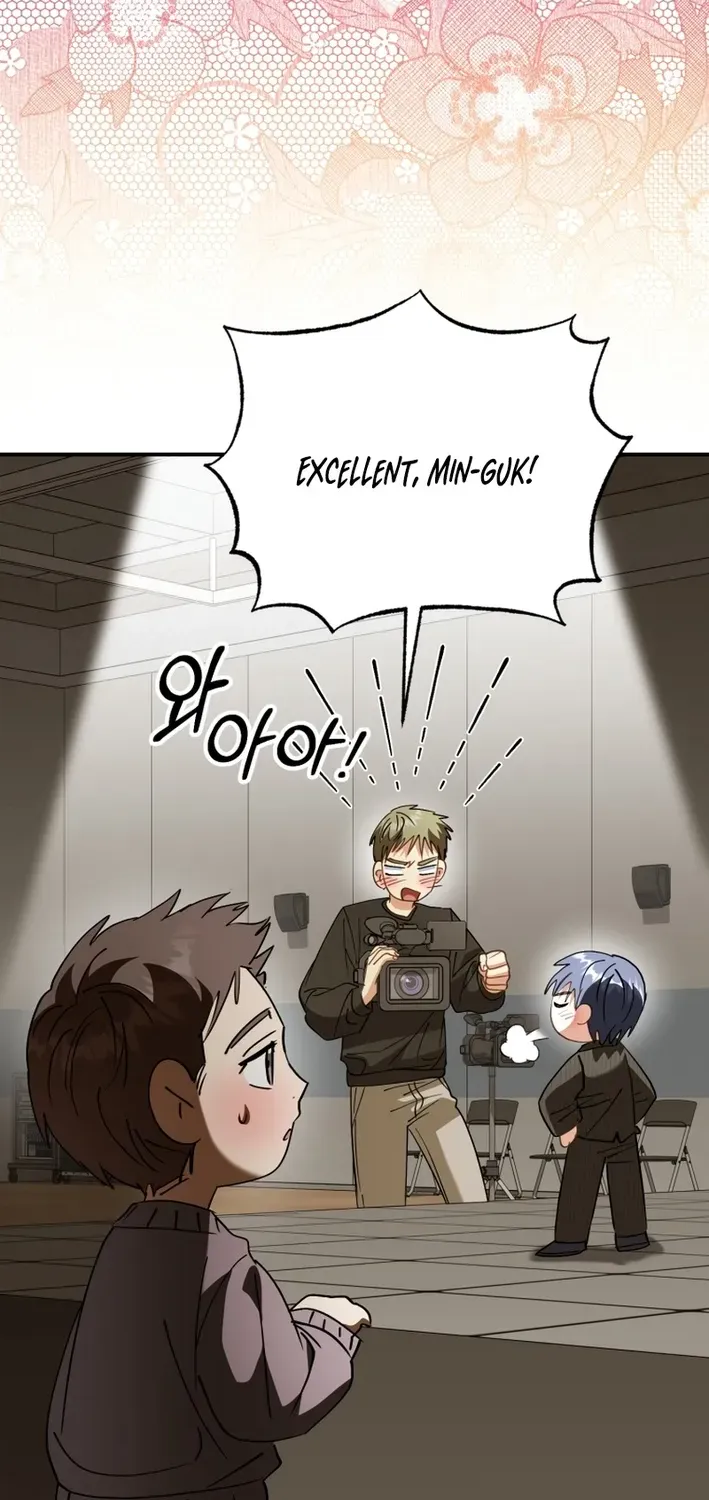 The Baby Who Will Build an Empire Chapter 45 page 41 - 