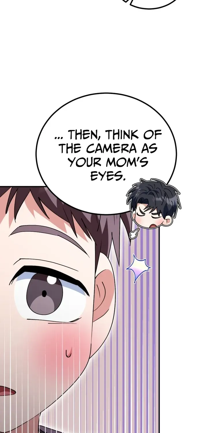 The Baby Who Will Build an Empire Chapter 45 page 46 - 