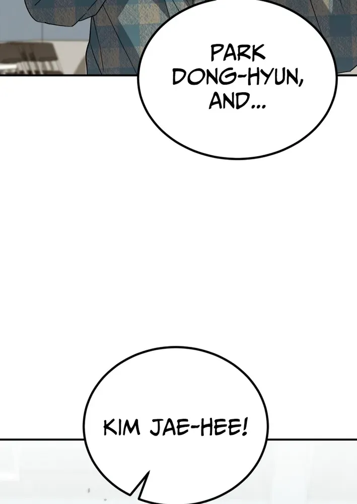 The Baby Who Will Build an Empire Chapter 45 page 49 - 