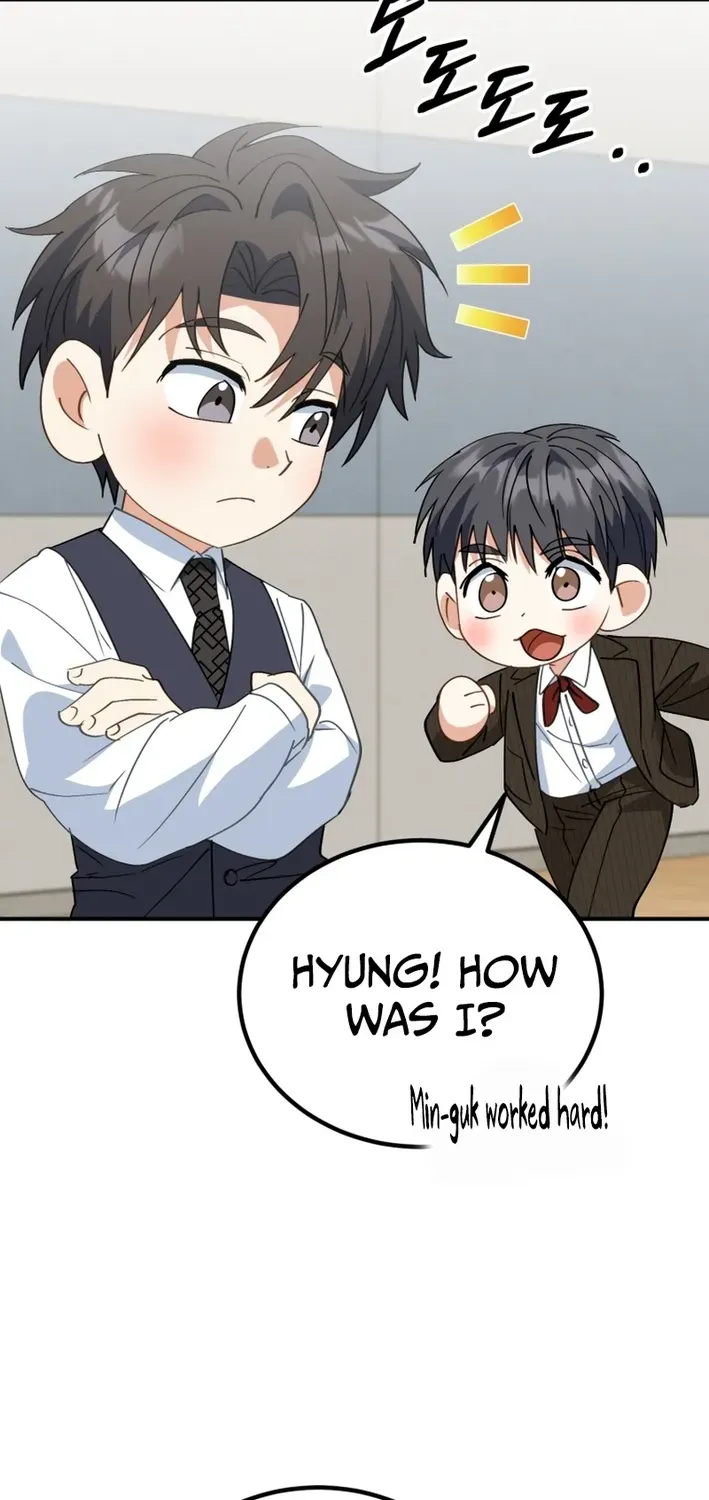 The Baby Who Will Build an Empire Chapter 45 page 53 - 