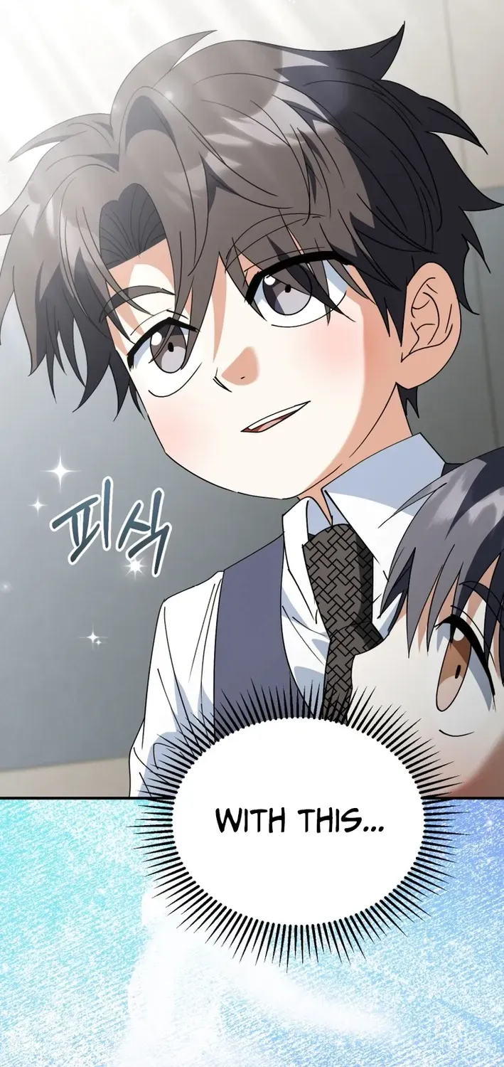 The Baby Who Will Build an Empire Chapter 45 page 58 - 