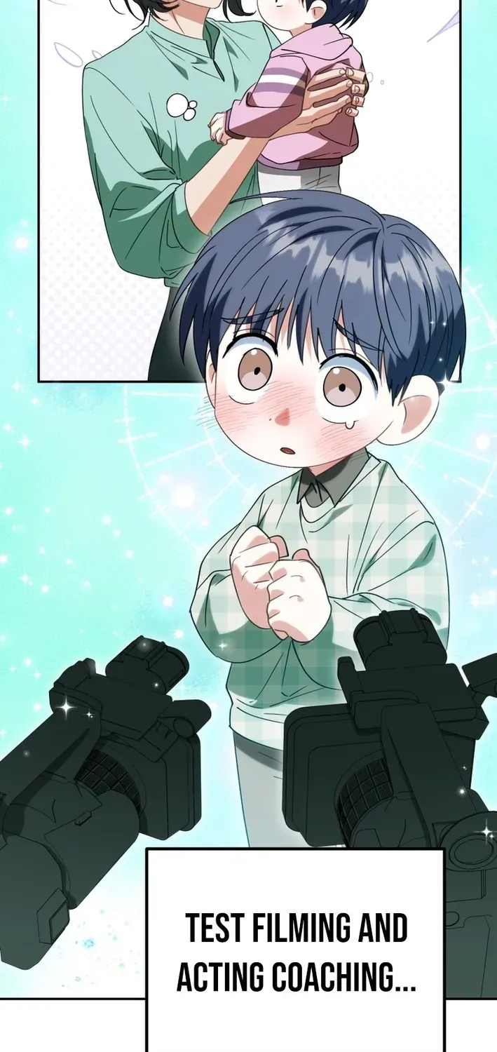 The Baby Who Will Build an Empire Chapter 46 page 12 - 