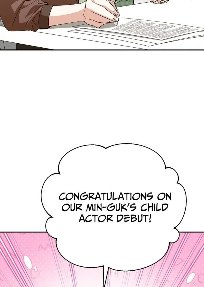 The Baby Who Will Build an Empire Chapter 46 page 14 - 