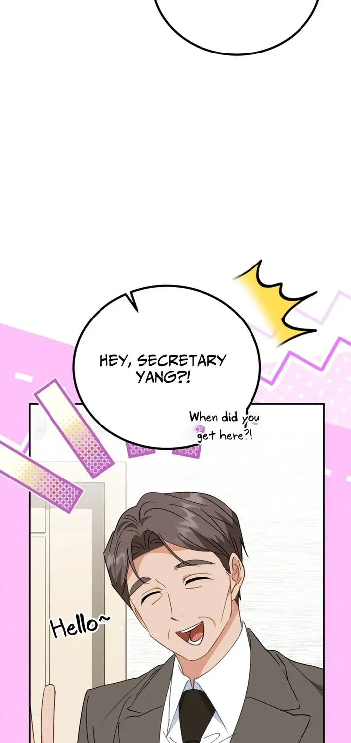 The Baby Who Will Build an Empire Chapter 46 page 17 - 
