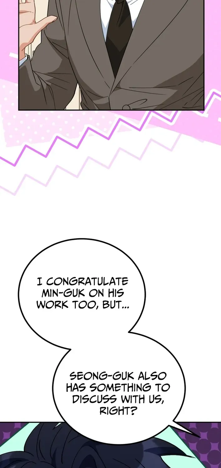 The Baby Who Will Build an Empire Chapter 46 page 18 - 