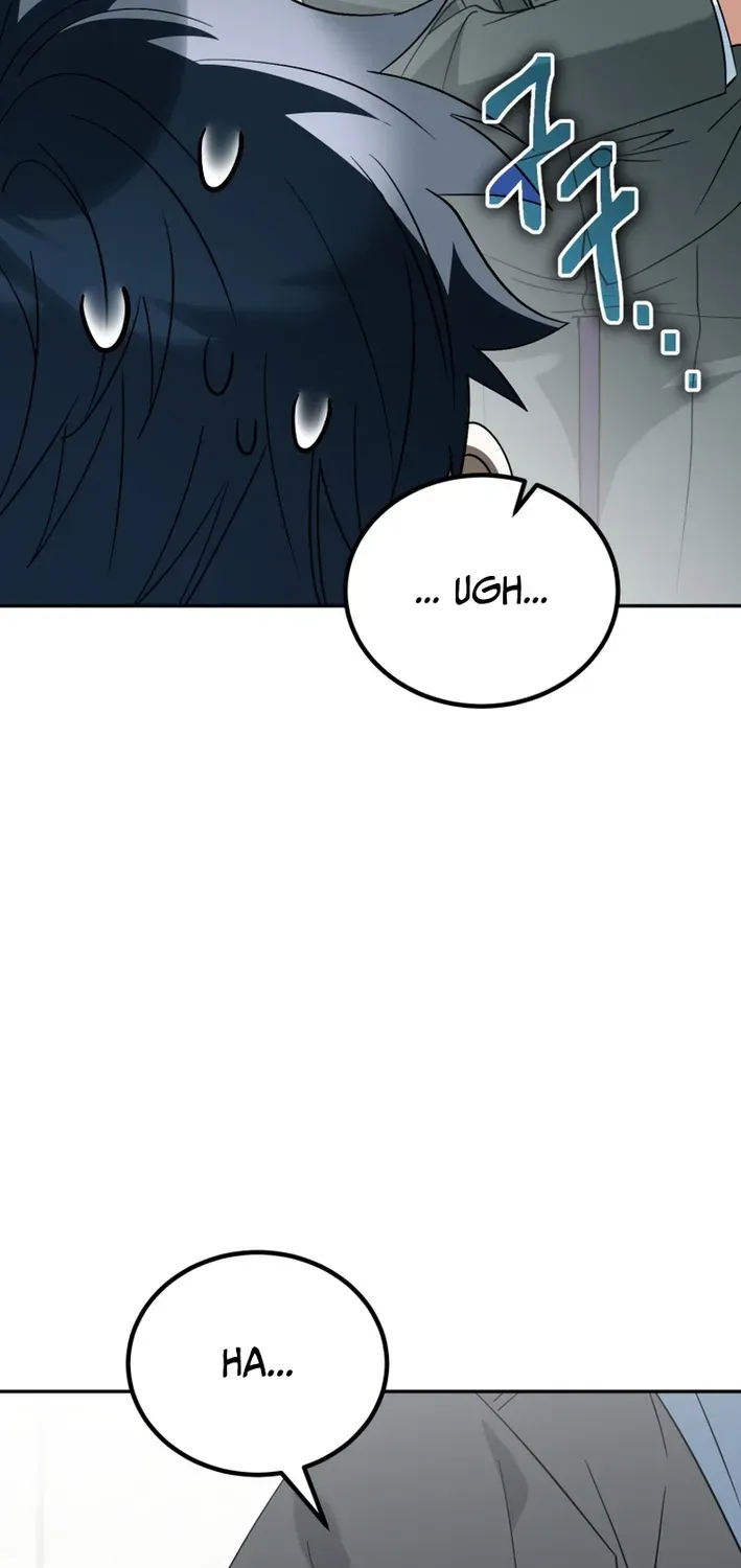 The Baby Who Will Build an Empire Chapter 46 page 24 - 