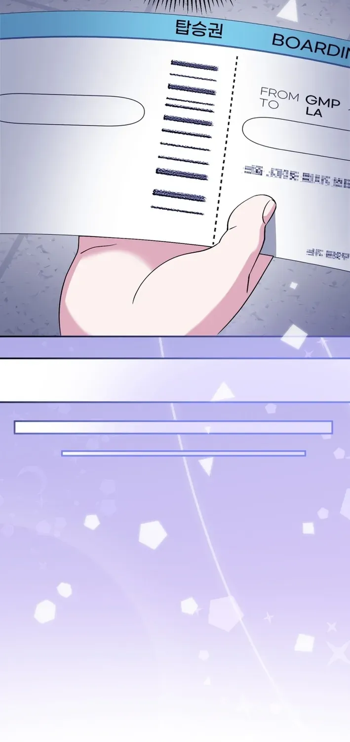 The Baby Who Will Build an Empire Chapter 46 page 26 - 