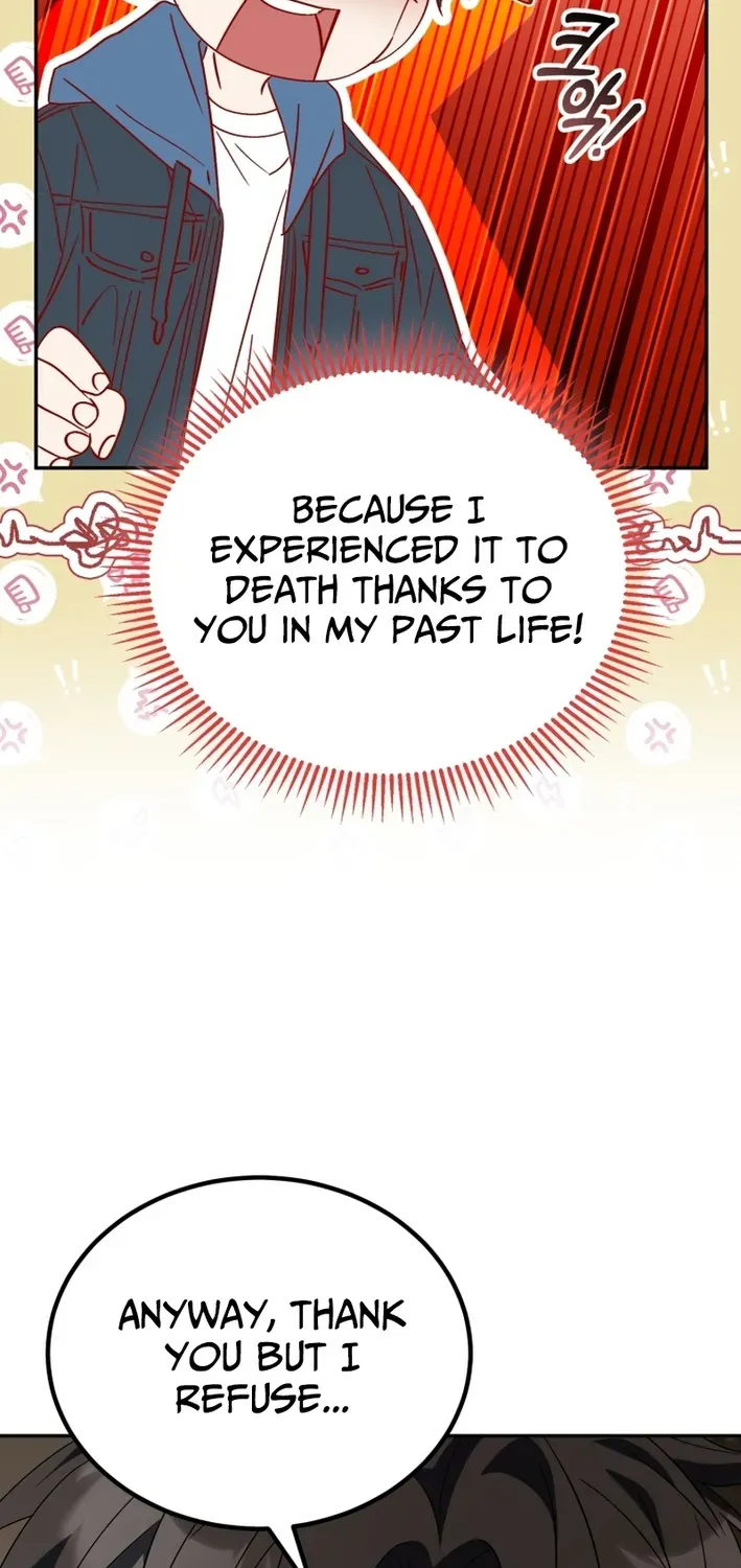 The Baby Who Will Build an Empire Chapter 46 page 33 - 