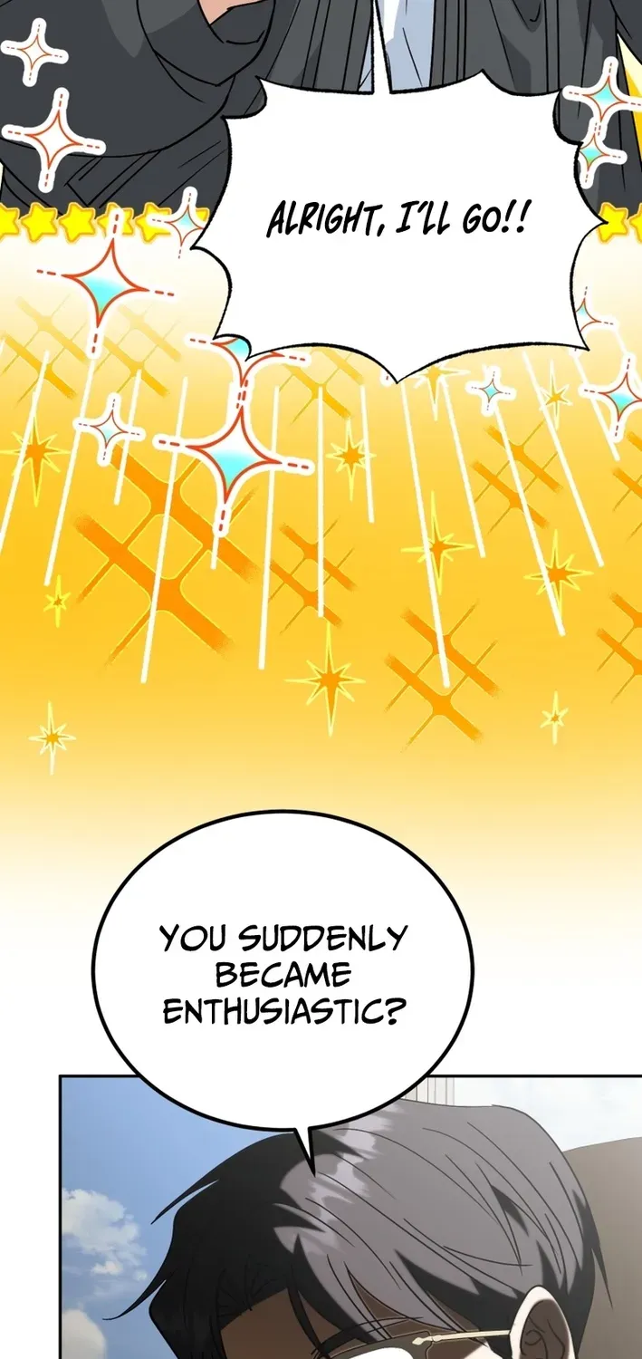 The Baby Who Will Build an Empire Chapter 46 page 75 - 