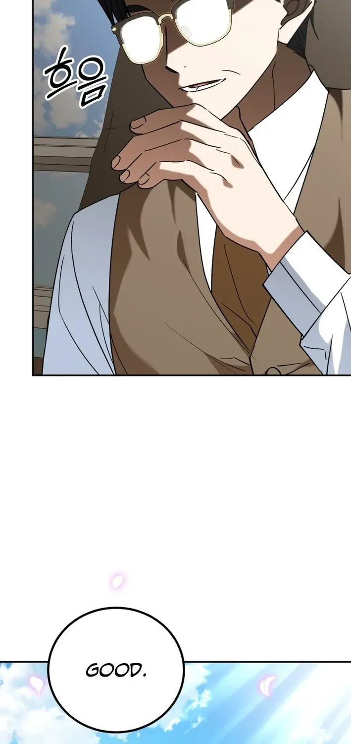The Baby Who Will Build an Empire Chapter 46 page 76 - 