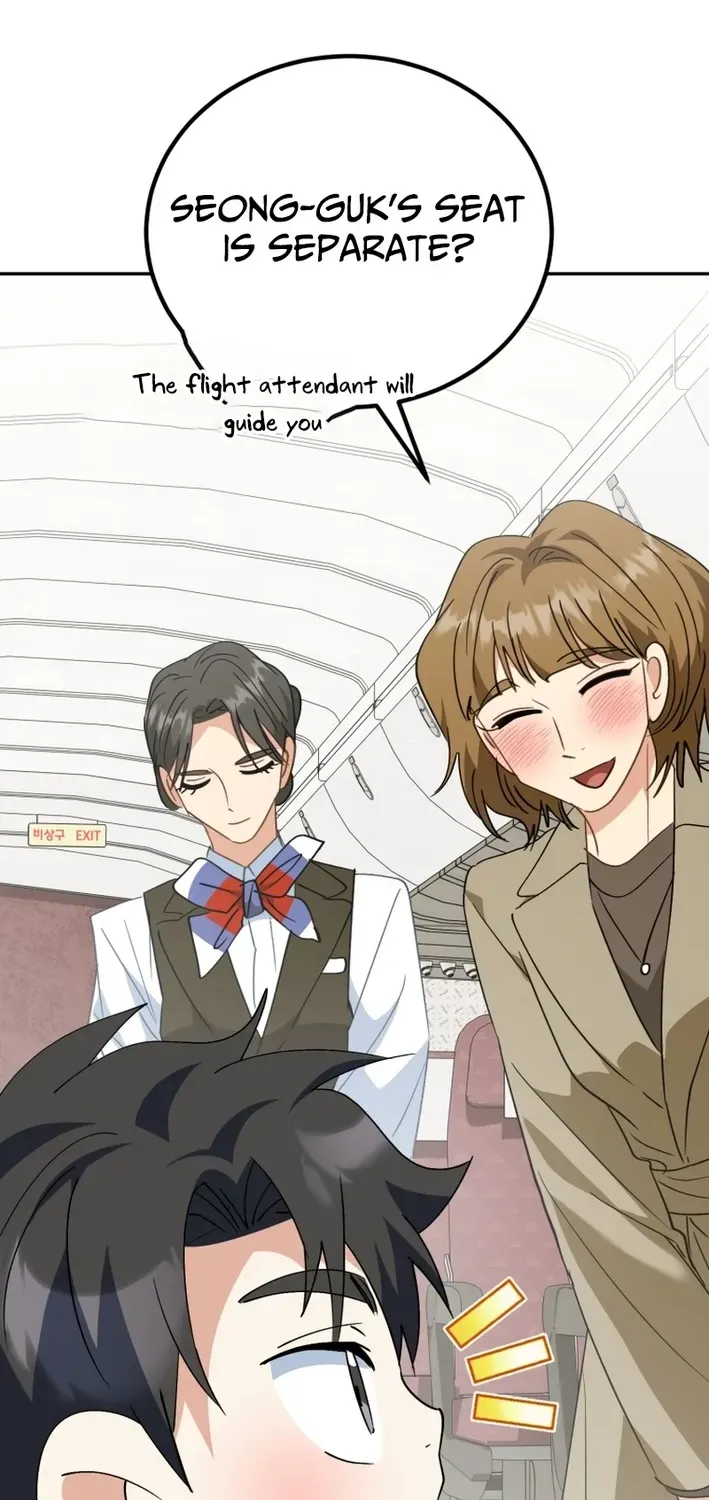 The Baby Who Will Build an Empire Chapter 46 page 86 - 