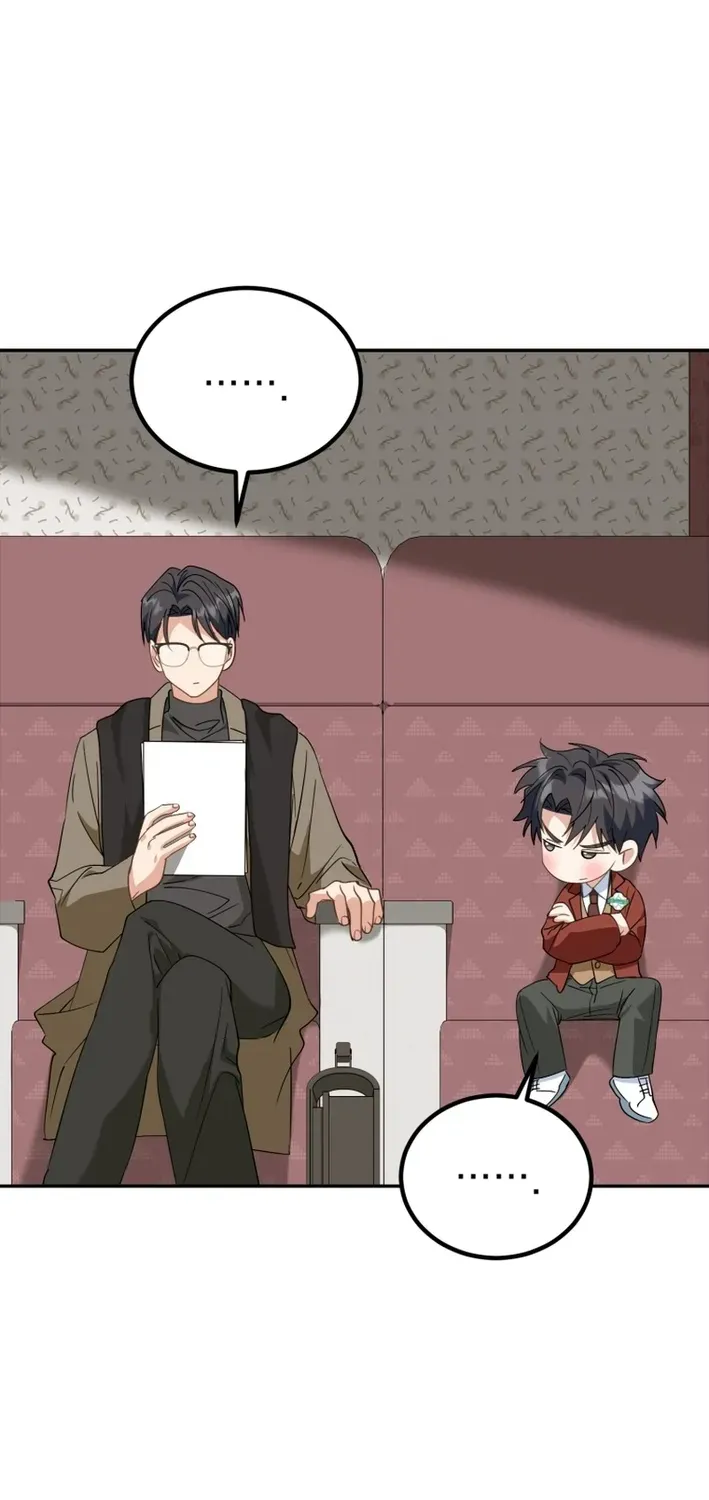 The Baby Who Will Build an Empire Chapter 47 page 11 - 