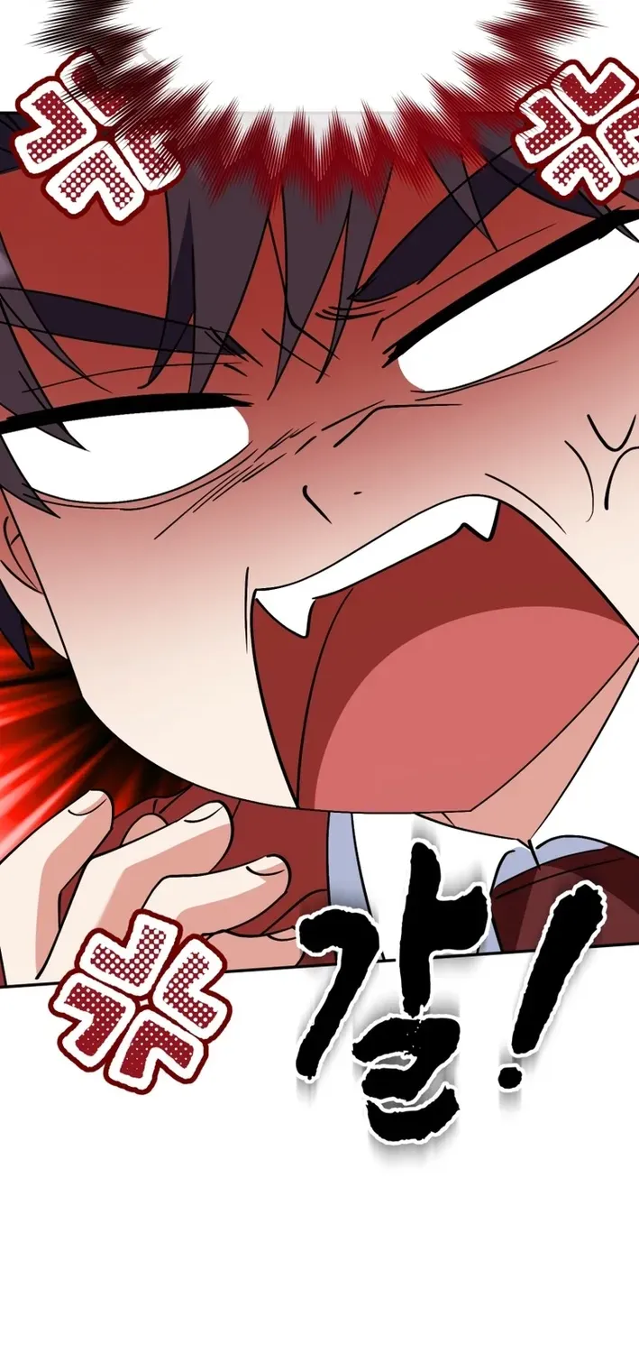 The Baby Who Will Build an Empire Chapter 47 page 20 - 