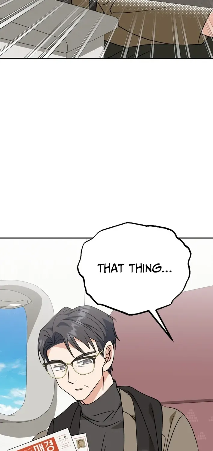 The Baby Who Will Build an Empire Chapter 47 page 25 - 