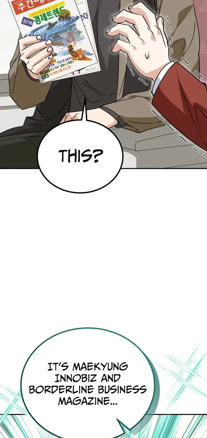 The Baby Who Will Build an Empire Chapter 47 page 26 - 
