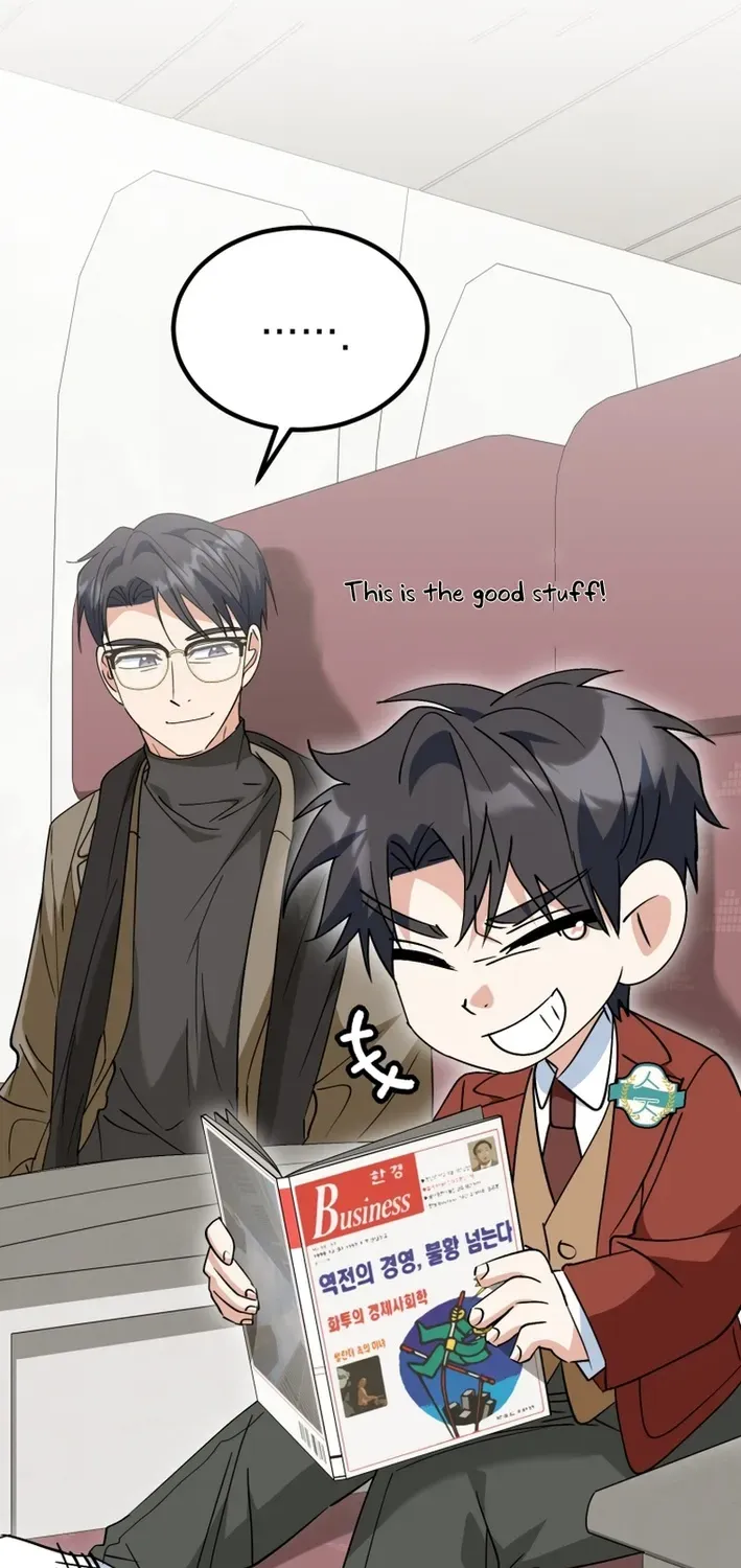 The Baby Who Will Build an Empire Chapter 47 page 38 - 