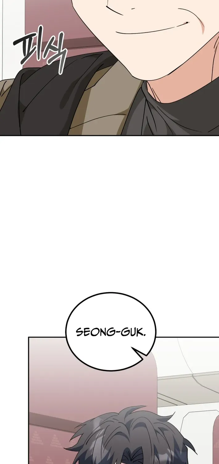 The Baby Who Will Build an Empire Chapter 47 page 40 - 