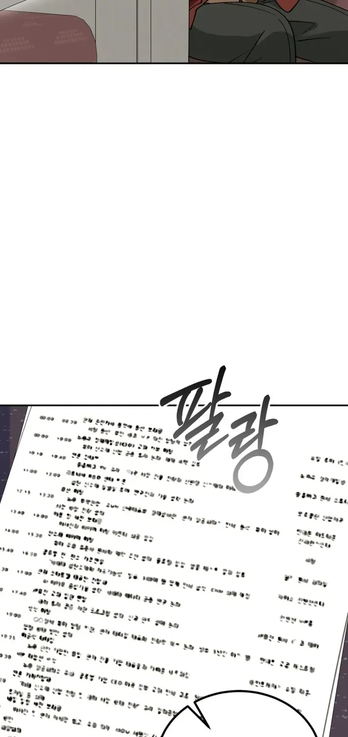 The Baby Who Will Build an Empire Chapter 47 page 44 - 