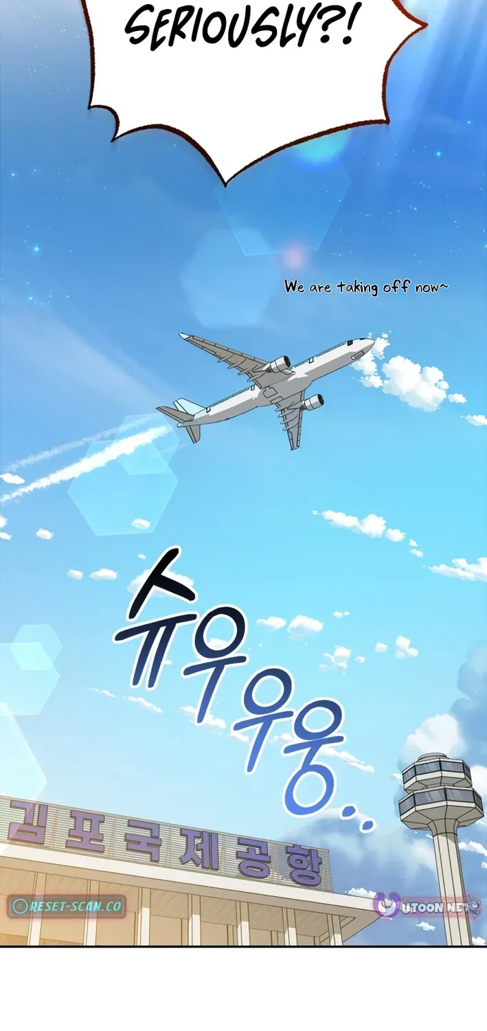 The Baby Who Will Build an Empire Chapter 47 page 8 - 