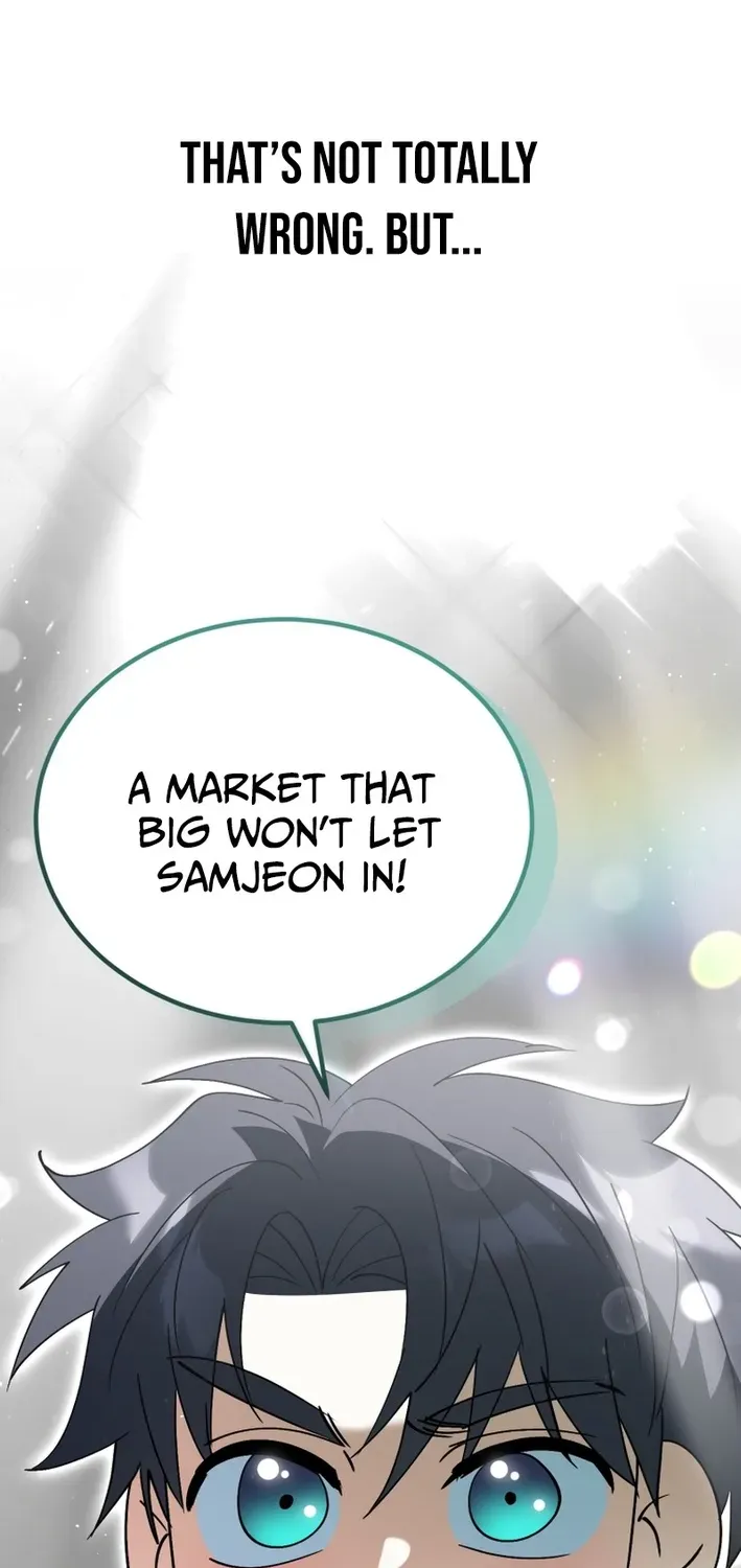 The Baby Who Will Build an Empire Chapter 47 page 74 - 