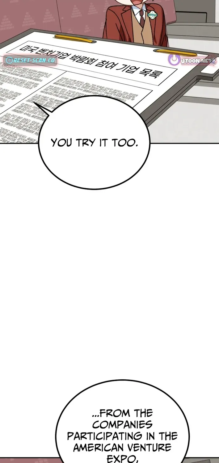 The Baby Who Will Build an Empire Chapter 48 page 20 - 