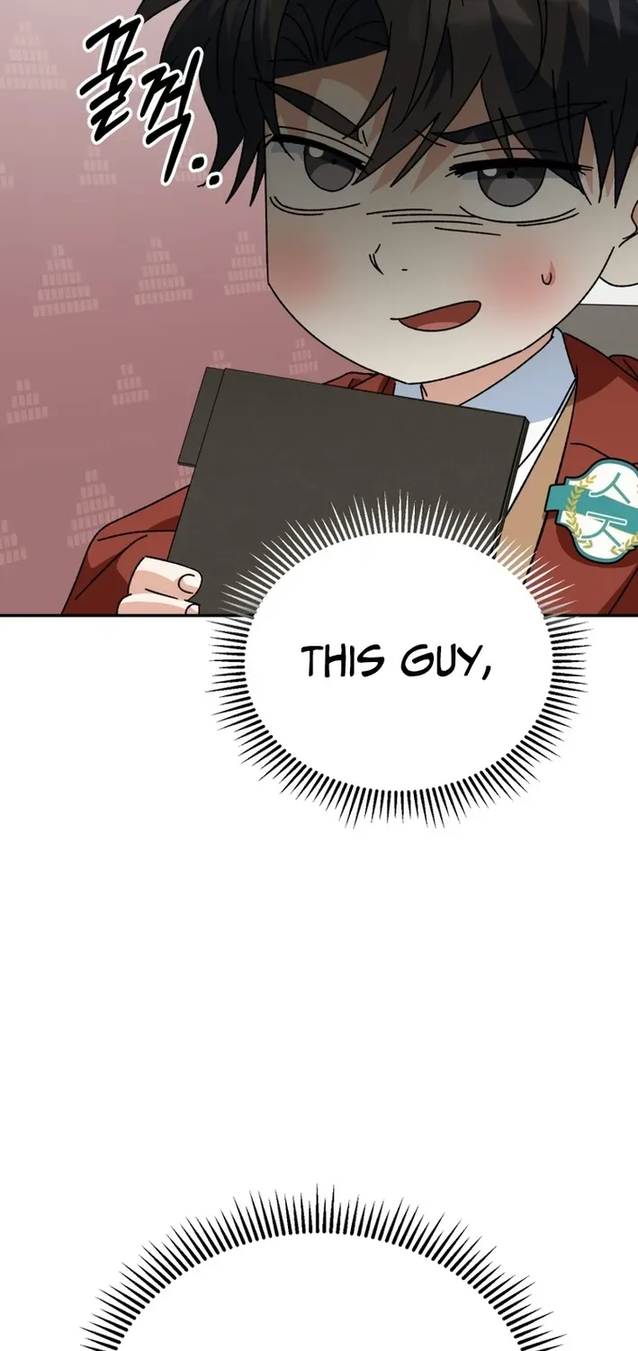 The Baby Who Will Build an Empire Chapter 48 page 29 - 