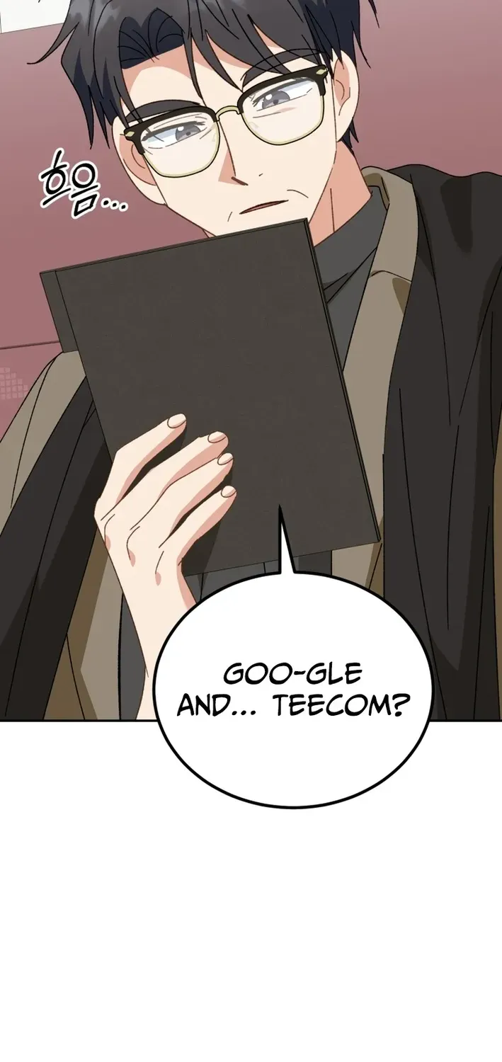 The Baby Who Will Build an Empire Chapter 48 page 32 - 