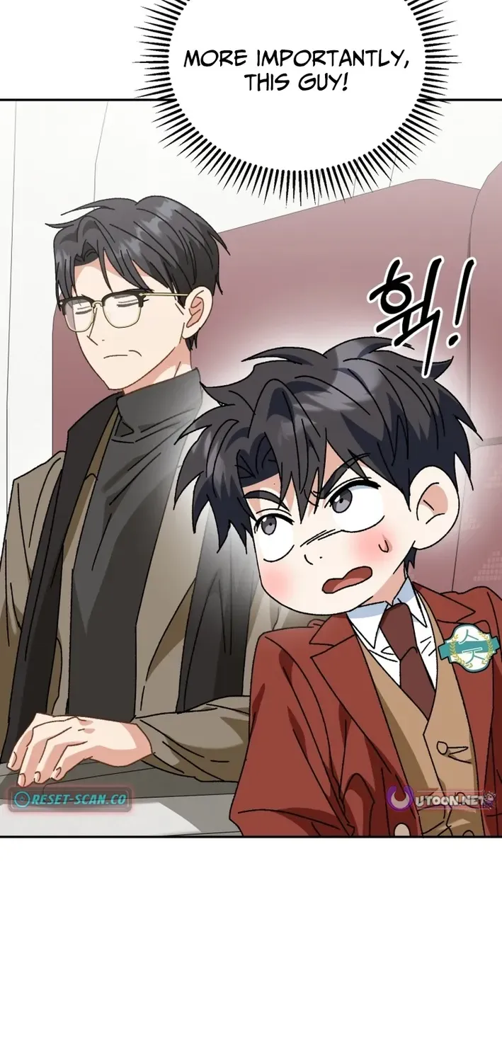 The Baby Who Will Build an Empire Chapter 48 page 6 - 