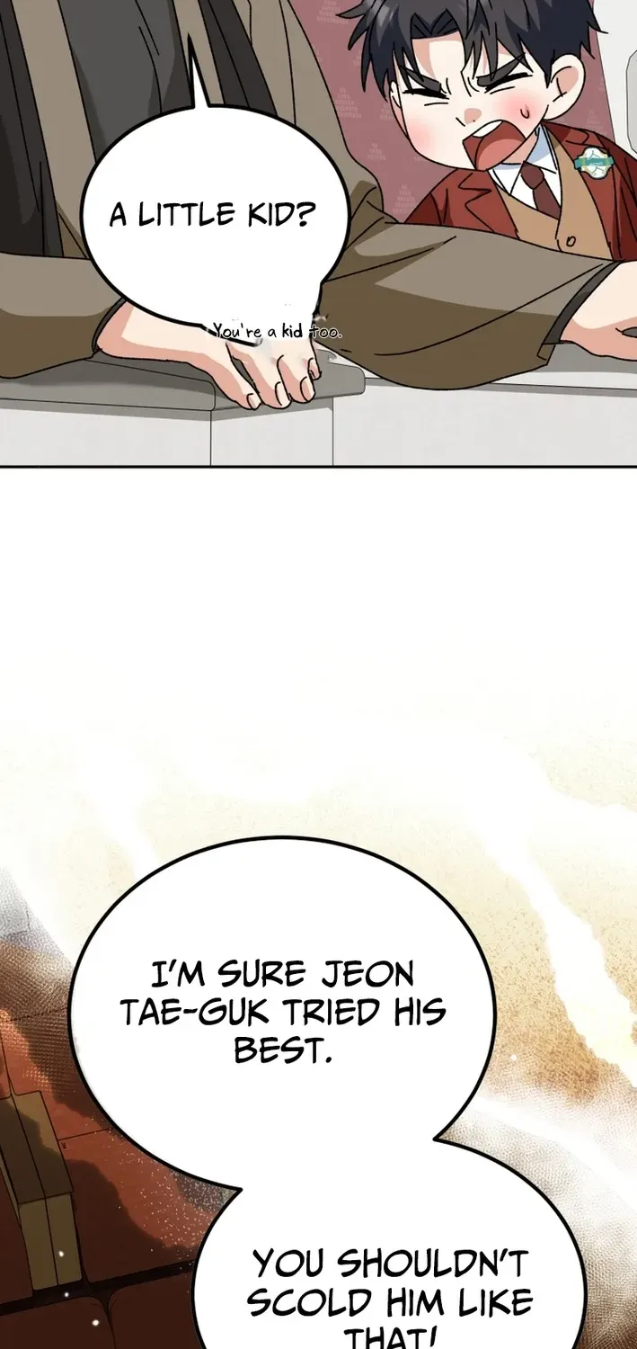 The Baby Who Will Build an Empire Chapter 48 page 53 - 