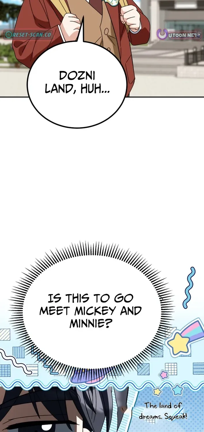 The Baby Who Will Build an Empire Chapter 48 page 73 - 