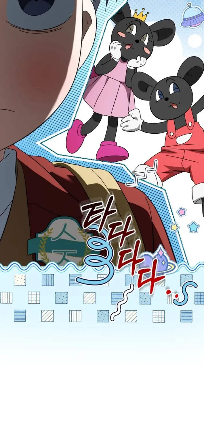 The Baby Who Will Build an Empire Chapter 48 page 74 - 