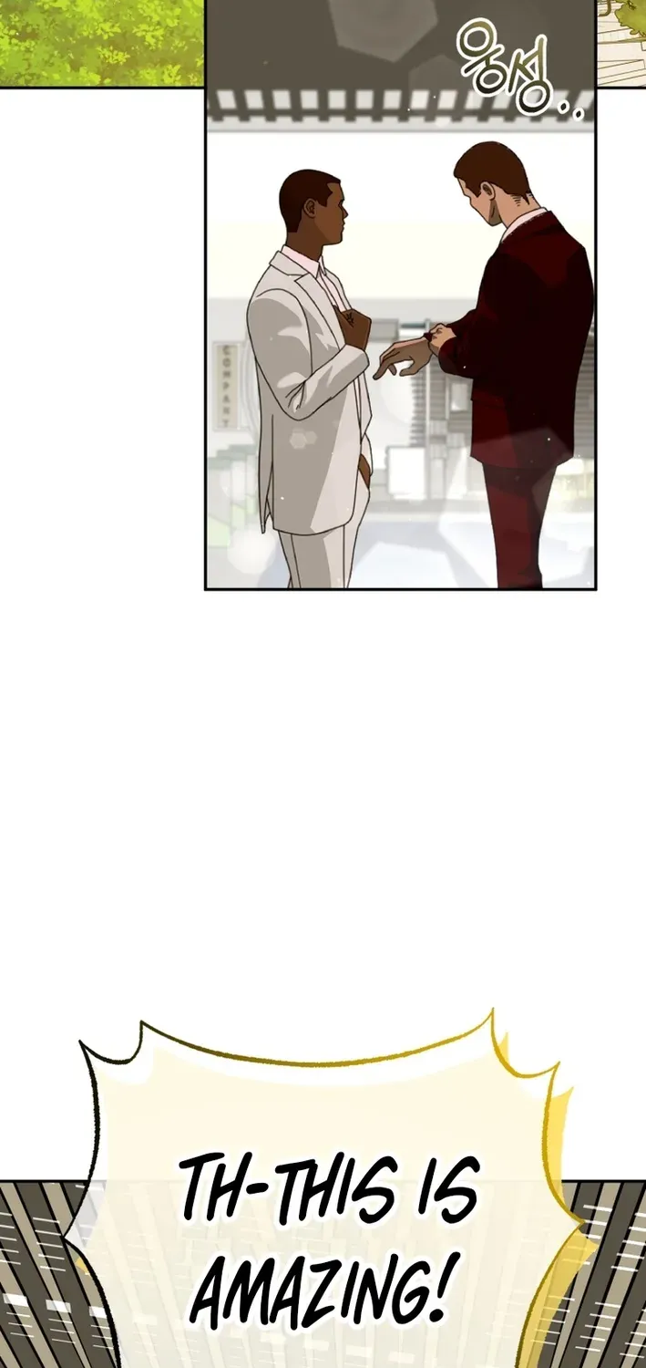 The Baby Who Will Build an Empire Chapter 49 page 3 - 