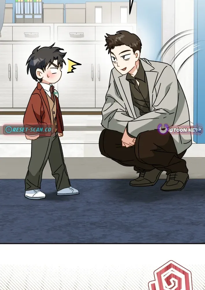 The Baby Who Will Build an Empire Chapter 49 page 28 - 
