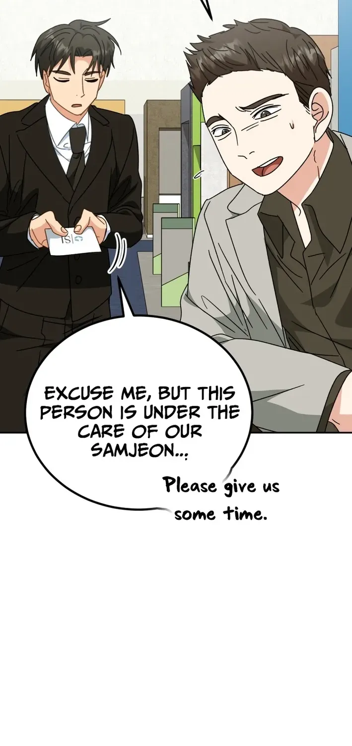 The Baby Who Will Build an Empire Chapter 49 page 32 - 