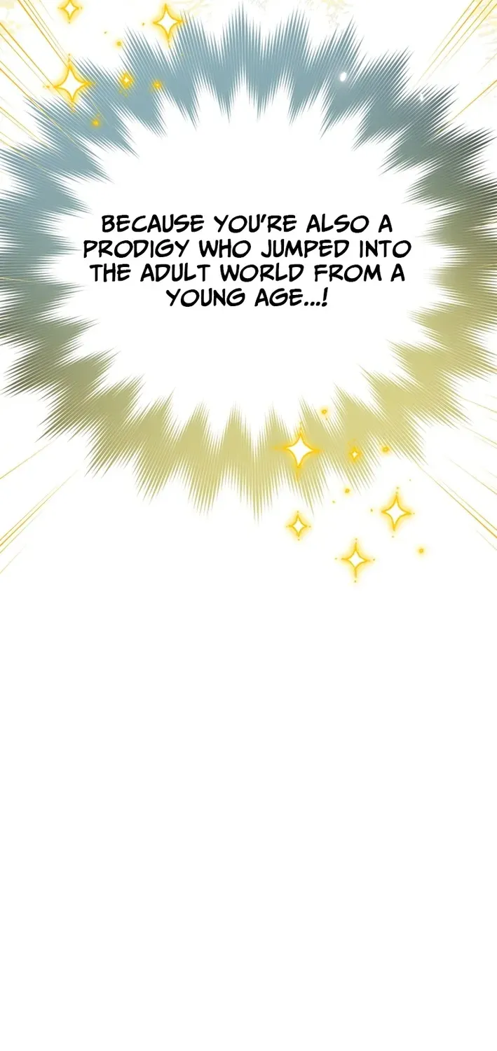 The Baby Who Will Build an Empire Chapter 49 page 38 - 