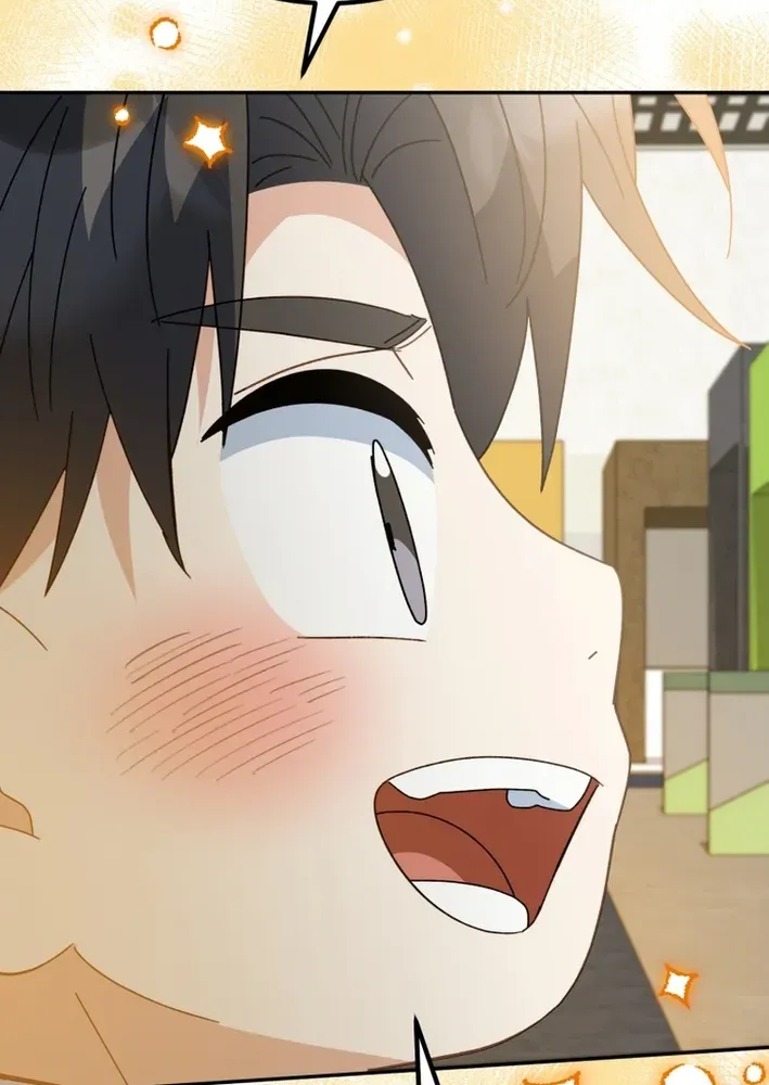 The Baby Who Will Build an Empire Chapter 49 page 42 - 