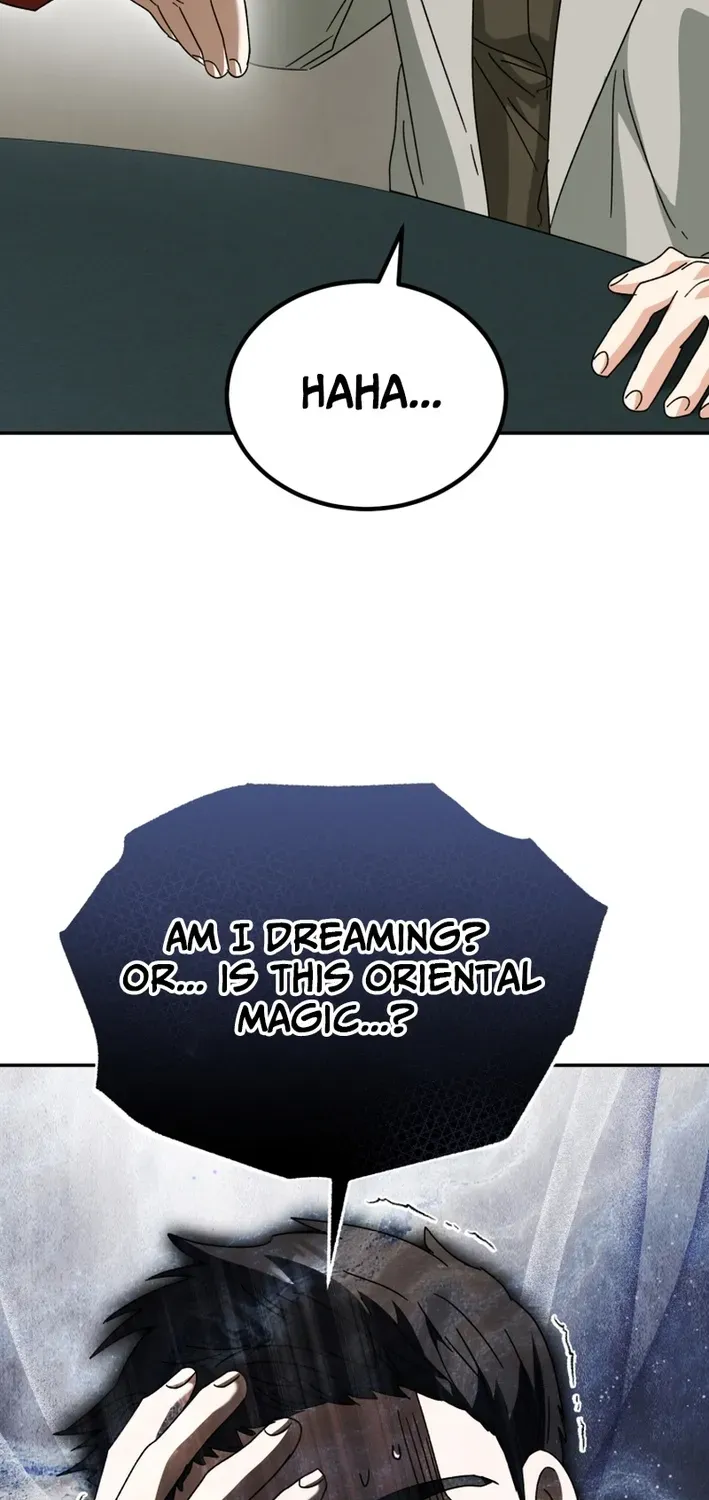 The Baby Who Will Build an Empire Chapter 49 page 71 - 
