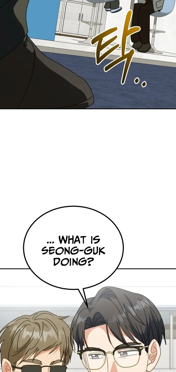 The Baby Who Will Build an Empire Chapter 49 page 74 - 