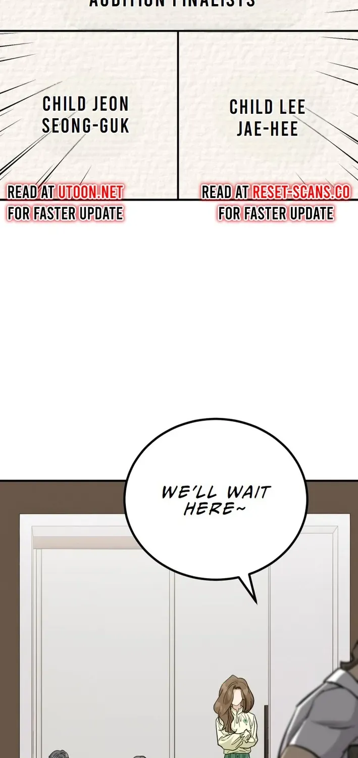 The Baby Who Will Build an Empire Chapter 5 page 22 - 
