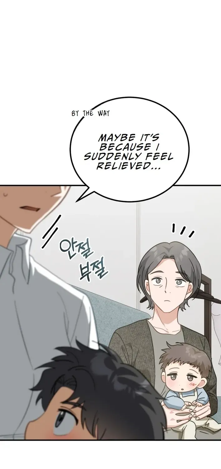 The Baby Who Will Build an Empire Chapter 5 page 27 - 