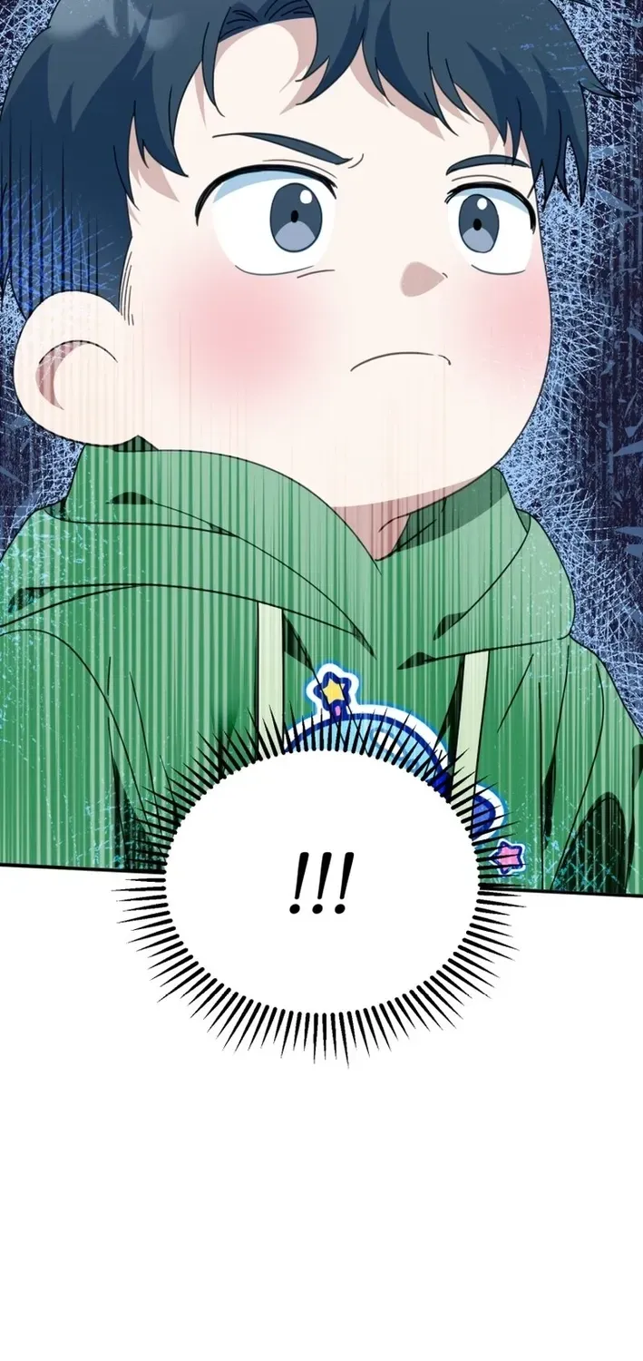 The Baby Who Will Build an Empire Chapter 5 page 47 - 