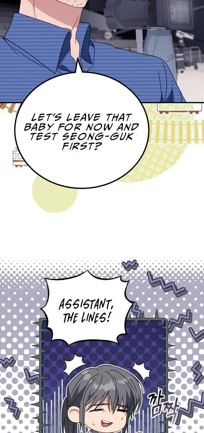 The Baby Who Will Build an Empire Chapter 5 page 72 - 