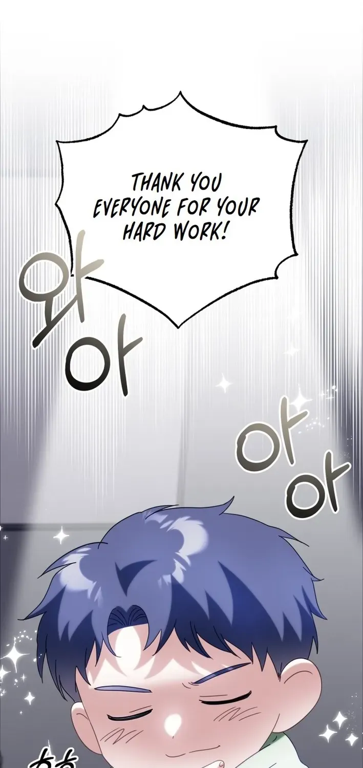 The Baby Who Will Build an Empire Chapter 5 page 88 - 