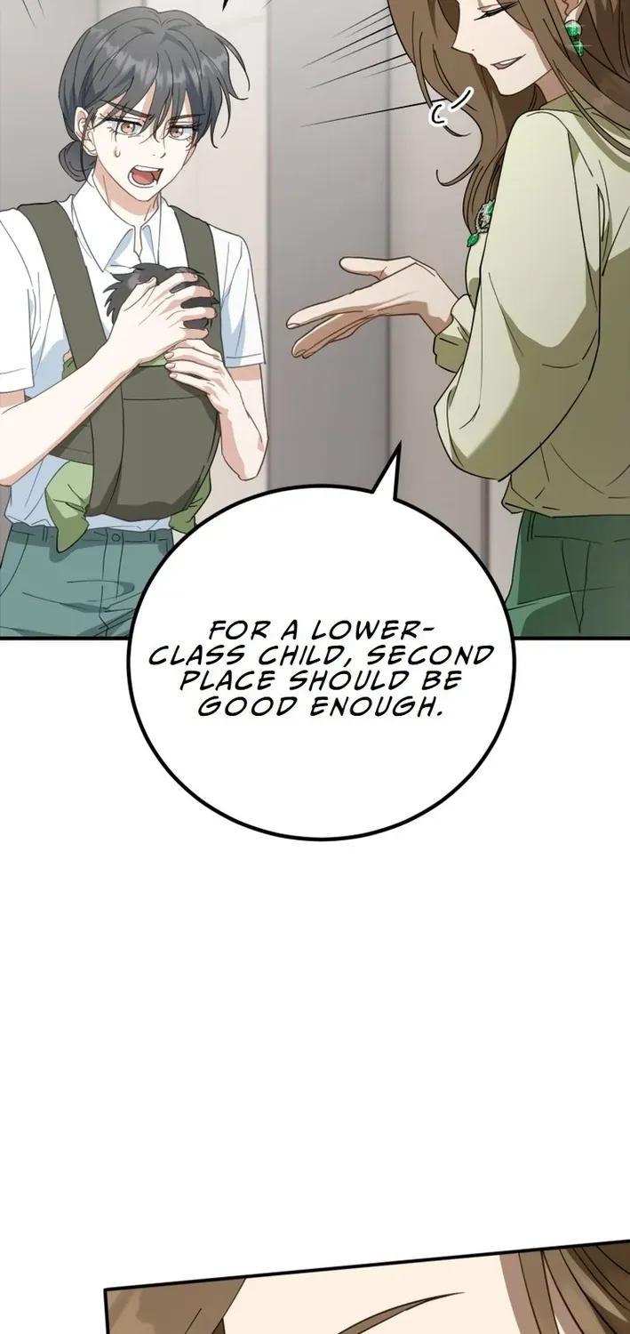 The Baby Who Will Build an Empire Chapter 6 page 11 - 
