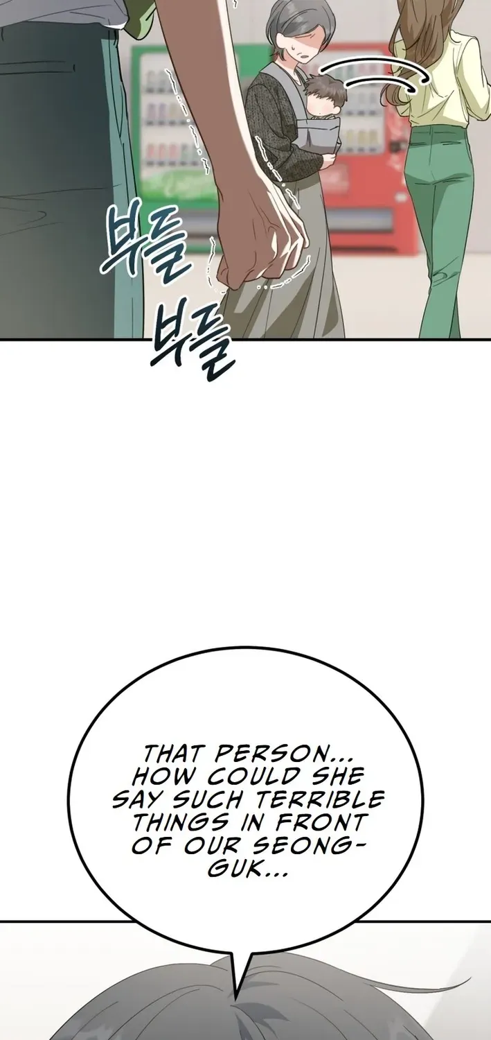 The Baby Who Will Build an Empire Chapter 6 page 13 - 