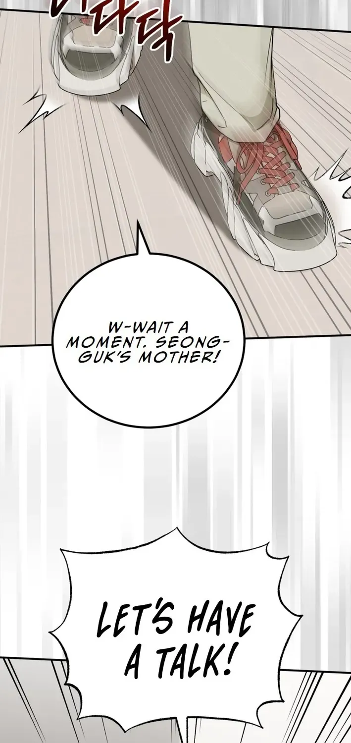 The Baby Who Will Build an Empire Chapter 6 page 18 - 