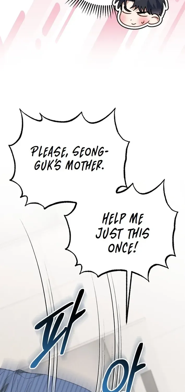 The Baby Who Will Build an Empire Chapter 6 page 41 - 