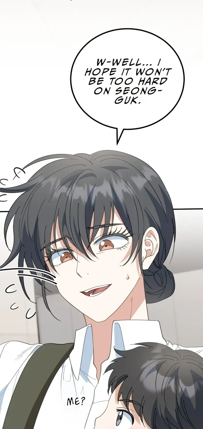 The Baby Who Will Build an Empire Chapter 6 page 43 - 