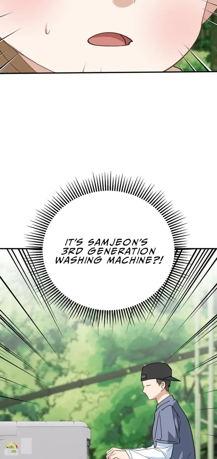 The Baby Who Will Build an Empire Chapter 6 page 59 - 